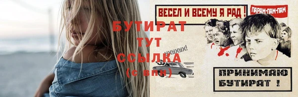 синтетический гашиш Верхнеуральск